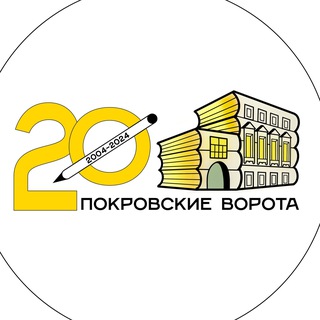 Логотип @pokrovka27 - КЦ «Покровские ворота»