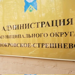 Логотип @pokrovka999 - Черкасов Павел Владимирович