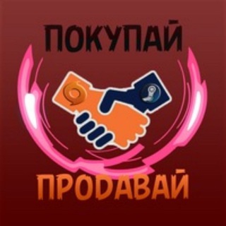 Логотип @pokupka_prodaja_accauntov - Продажа-Покупка игровых аккаунтов