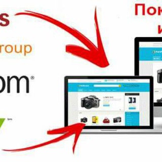 Логотип @pokupki_za_granizei - Покупки за границей