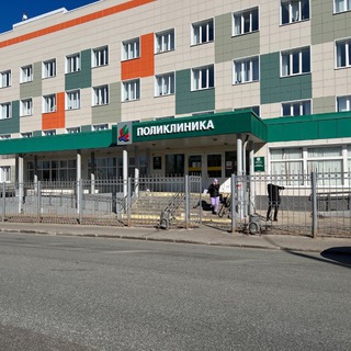 Логотип @pol18_kzn - Поликлиника_18_Казань