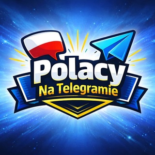 Логотип @polacynatelegramie - Polacy na TELEGRAMIE 📲