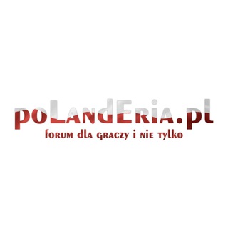 Логотип @polanderia - Polanderia