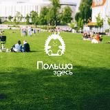 Логотип @polandishere - 🇵🇱 Польша здесь