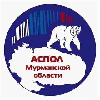 Логотип @polar_explorers_murmansk_region - Ассоциация полярников Мурманской области