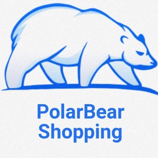 Логотип @polarbear_shopping - Polar Bear Shopping
