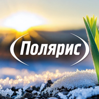 Логотип @polaris_market - Полярис, витамины, омега-3