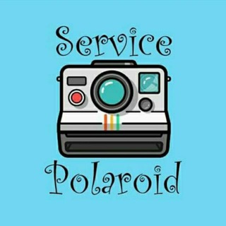 Логотип @polaroid_service - СЕРВИС ФОТОПЕЧАТИ - SERVICE POLAROID