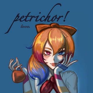 Логотип @pole_play_network_petrichor - !!petrichor, флуд чат.
