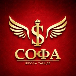 Логотип @poledance_sofadance - SOFADANCE.MSK