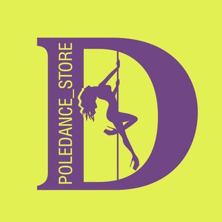 Логотип @poledance_store - Poledance_store