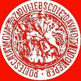 Русски єзык — Полѣсская мова