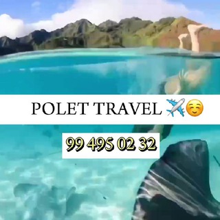 Логотип @polettraveluz - Polet Travel