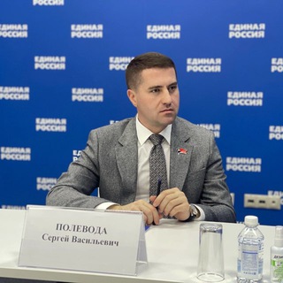 Логотип @polevodasv1 - Сергей Полевода