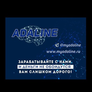 Логотип @poleznoadaline - Полезности METUSHA