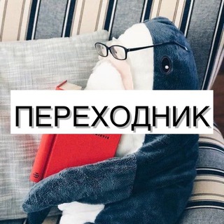 Логотип @poleznochek - Polezno chek | новый