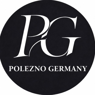 Логотип @poleznook - POLEZNO | ГЕРМАНИЯ🇩🇪