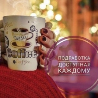 Логотип @poleznosti_dlya_instagram - ✨ПОЛЕЗНОСТИ ДЛЯ STORIES и ВК✨