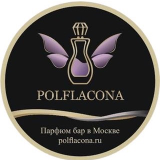 Логотип @polflacona - ПолФлакона PolFlacona