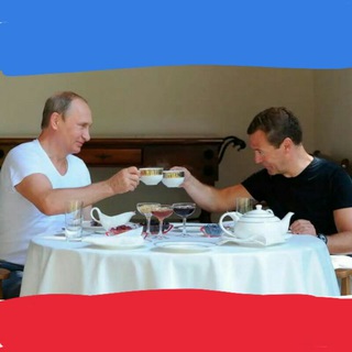 Логотип @PolitTransit - Политтранзит