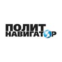 Логотип @Politnavigator - ПолитНавигатор. Новости и аналитика