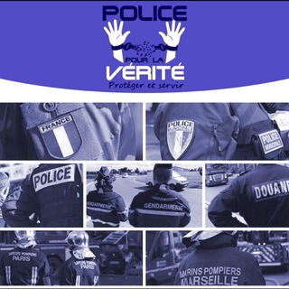 Логотип @policepourlaverite - 🇨🇵🚔Police pour la Vérité 🚔🇨🇵