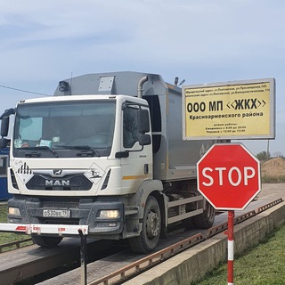 Логотип @poligon_poltavskaya - Полигон ТКО в ст.Полтавской