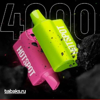 Логотип @poligonia - Продажа или покупка эликтронок