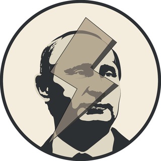 Логотип @poliitach - 2ch /po/