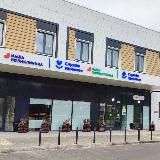 Логотип @poliklinika_romashkovo - 🏥Поликлиника Ромашково