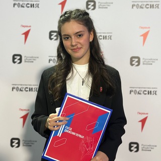 Логотип @polina_ataeva_pervye - Полина Атаева на связи ☀️