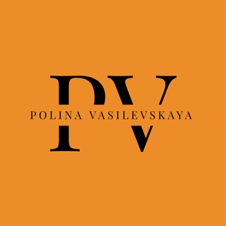 Логотип @polina_vasilevskaya_bride - ДНЕВНИК НЕВЕСТЫ ПОЛИНЫ