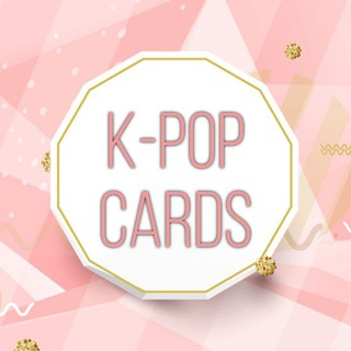 Логотип @polinalupi - ໒꒰ ♡K-pop Cards ˕ ก ꒱১
