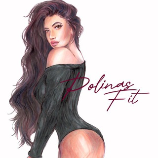 Логотип @polinas_govorit - Твой умный тренер, Полина🪄