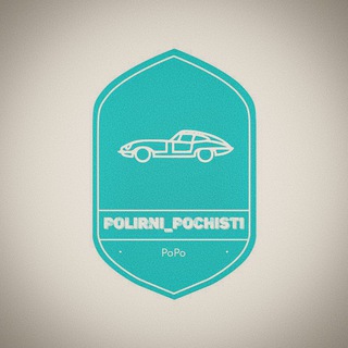 Логотип @polirni_pochisti - polirni_pochisti