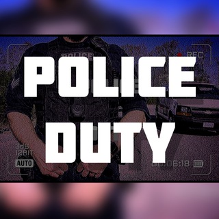 Логотип @poliseduty - PoliceDuty