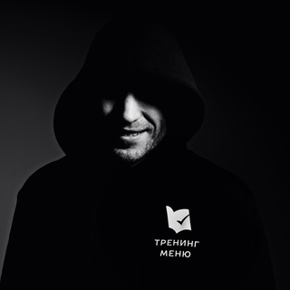 Логотип @polishhuk_notes - Полищук что-то написал...