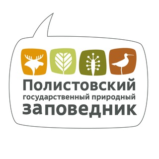 Логотип @polistovsky - Полистовский заповедник