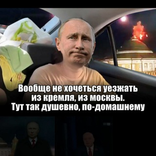 Логотип @polit_humor - polit_humor