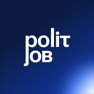 Логотип @polit_jobs - Polit.Job | Карьерный центр