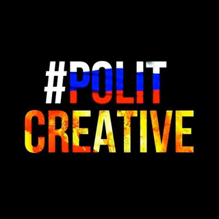 Логотип @politcreative - #Policreative