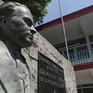 Логотип @politecnicagdl - PolitécnicaDeGuadalajara