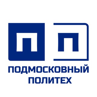 Логотип @politehmo - Подмосковный политех