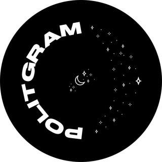 Логотип @politgramm - POLITGRAM