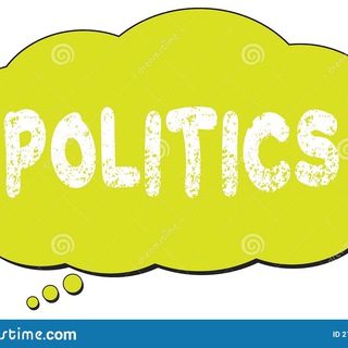 Логотип @politicalbubble - Политический пузырь