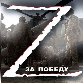 Логотип @politicaloppinion - ОбъектиV