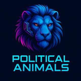 Логотип @politicanimalis - Political Animals