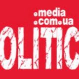 Логотип @politicaukrainavs - Политика.ЮА: только свежие новости Украины Chat