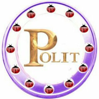 Логотип @politicoita - Polit-ico ITA Ufficiale