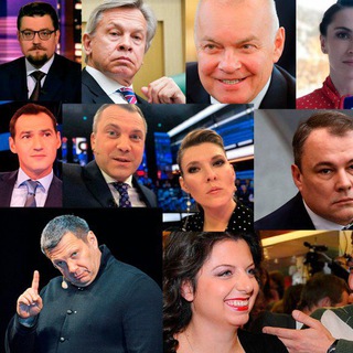 Логотип @politictv - ПолитТВ